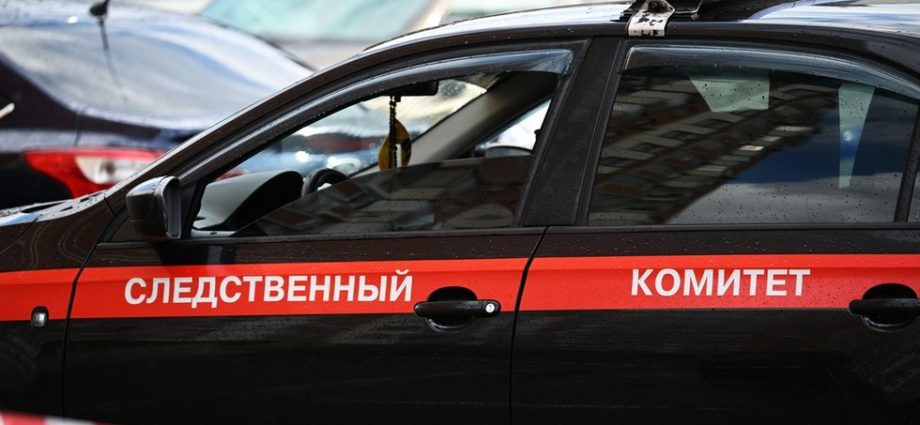 Incidente de Tiro com Pistola de Sinalização em Escola da Rússia: Detalhes e Consequências