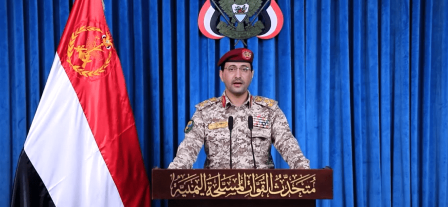 Houthis Entram na Guerra: Primeira Ação Militar Contra Israel