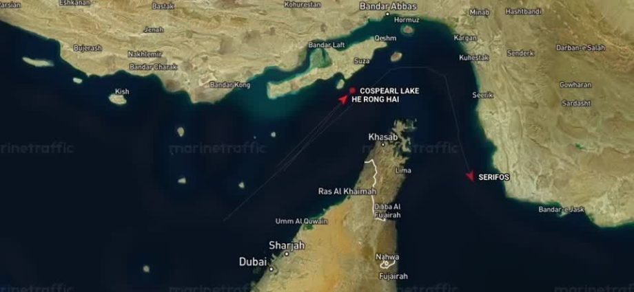 Irã Analisa Propostas dos EUA Após Intermediação do Paquistão