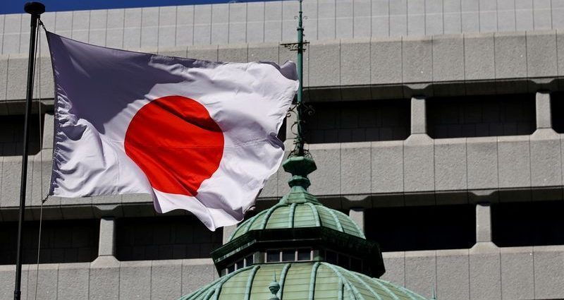 Japão anuncia nova liberação de reservas de petróleo em resposta à guerra no Oriente Médio